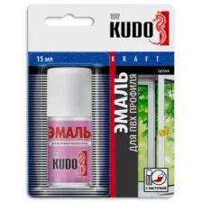 KU-7K6101 KUDO Эмаль ремонтная для ПВХ профиля 15мл с кисточкой KUDO KU-7K6101
