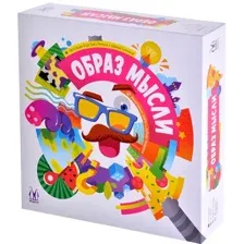 Образ мысли