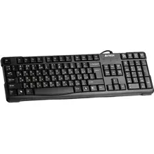 Клавиатура A4Tech KR-750
