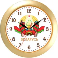 Настенные часы TROYKA 11171164