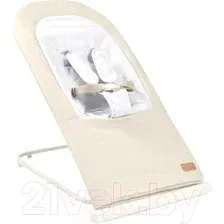 Детский шезлонг Beaba Eazy Relax Greige 915056