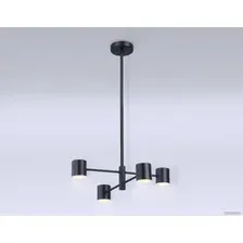 Подвесная люстра Ambrella light Comfort FL51707