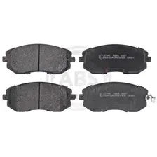 Тормозные колодки дисковые передняя ось A.B.S. 37446