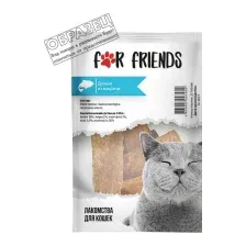 For Friends Дольки из макрели лакомство для кошек 50 г