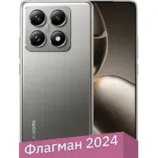Телефон Xiaomi 14T Pro 12GB/512GB международная версия (серый титан)