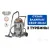 Пылесос Daewoo Power DAVC 6030S