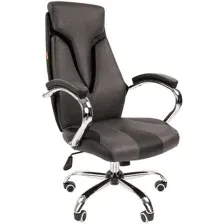 Офисное кресло CHAIRMAN 901 (черный/серый)