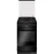 Кухонная плита Hansa FCMM582977