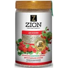 Удобрение Zion для клубники (полимерный контейнер, 700 г)