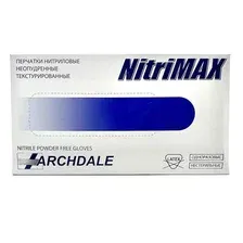 Перчатки нитриловые S NitriMax (100шт/уп) фиолетовый