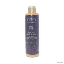 Ecological Organic Laboratorie Масло для душа SPA Karite Питание и восстановление 250 мл