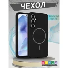 Чехол-накладка Bingo Silicone Magnetic для Samsung S24 FE (черный)