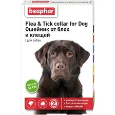 Ошейник от блох и клещей для собак (зеленый)