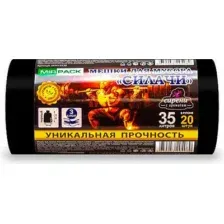 Пакеты для мусора Mirpack Силачи 30 мкм 35 л (20 шт)