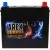 Автомобильный аккумулятор AREX Grand Asia R+ (45 А·ч)