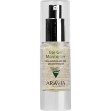  Aravia Гель-контур для век Moisturizer 30 мл