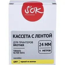Картридж-лента для термопринтера S'OK TZES651