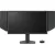 Игровой монитор BenQ Zowie XL2546X+