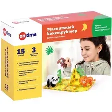 Магнитный конструктор On Time Дикие животные 45189