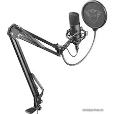 Проводной микрофон Trust GXT 252+ Emita Plus