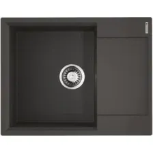Кухонная мойка Omoikiri Daisen 65T-BL (черный)