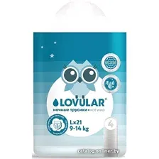 Трусики-подгузники Lovular Hot Wind ночные L 9-14 кг (21 шт)