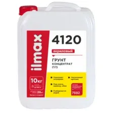 ilmax 4120. Грунт укрепляющий. (1:1) 10кг (10л)