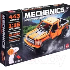 Конструктор управляемый Unicon Mechanics Джип / 9866855