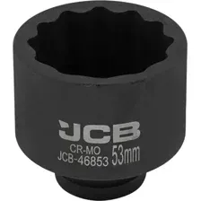 Головка слесарная JCB -46853 (60610)