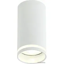 Спот Imex IL.0005.2000 WH