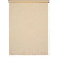 Рулонная штора LEGRAND Леона 140x175 / 58127319 (шампань)