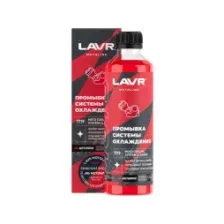 Промывка системы охлаждения LAVR Moto 345 мл 