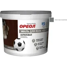Эмаль Ореол Акриловая полуматовая для пола 2.3 кг (темно-серый)