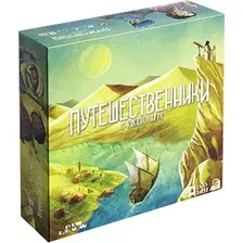 Настольная игра Лавка Игр Путешественники с южного Тигра