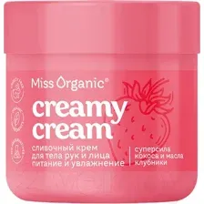 Крем для тела Miss Organic Creamy Cream Cливочный (140мл)