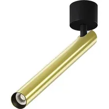 Точечный светильник Maytoni Ceiling C141CL-L300-6W3K-BBS