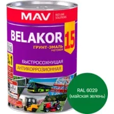 Грунт-эмаль MAV Belakor 15 (1л, RAL 6029 майская зелень)