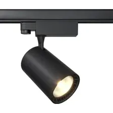 Трековый светильник Maytoni Vuoro TR029-3-20W4K-B