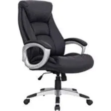 Офисное кресло Brabix Grand EX-500 (черный)