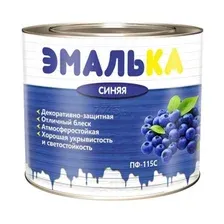 Эмаль алкидная ЭМАЛЬКА ПФ-115 синий 2 л