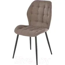 Стул Halmar K548 (серый/черный)