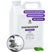 Гель для посудомоечных машин Grass Dishwasher, 125237, 6.4 кг