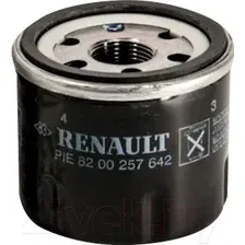 Масляный фильтр Renault 8200257642
