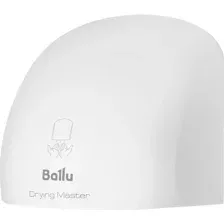 Сушилка для рук Ballu BAHD-2000