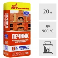 Клеевая смесь Тайфун Мастер Печник (20 кг)