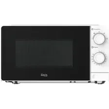 Микроволновая печь Making Oasis Everywhere MW-70XW