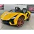 Детский электромобиль Baby Driver Lamborghini арт. L111 Lamborghini