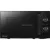 Микроволновая печь Toshiba MW2-MM20PF(BK)