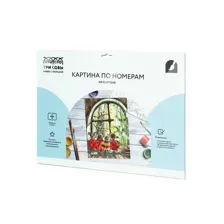 Картина по номерам на картоне Три совы "В ожидании весны", 30*40, с акриловыми красками и кистями, КК_53772