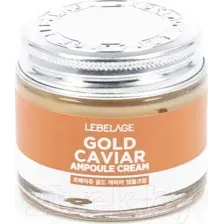 Крем для лица Lebelage Gold Caviar Ampoule Cream (70мл)